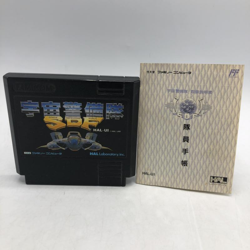 13532円 米陸軍ベトナム戦争本物ベトナムZippo1968 戦闘歩兵章 13532円 米陸軍ベトナム戦争本物ベトナムZippo1968 戦闘歩兵章
