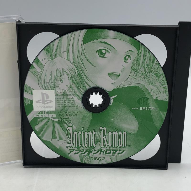 100%品質 中古】PS)パケ割・説ナシ)アンシャントロマン Power of Dark その他