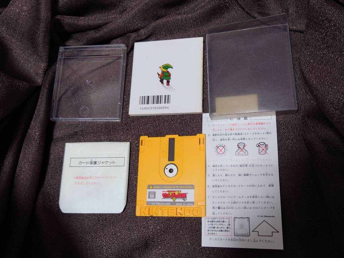 2点セット 101001 ランドクルーザー ZX 300系フロントバンパー アッパー