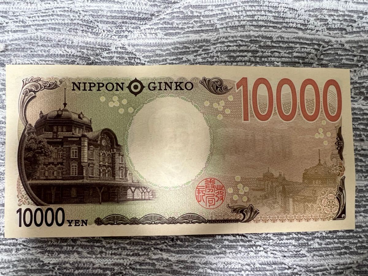 新紙幣 AA番 一万円札 10000円札 AA券 新札 希少 新紙幣 AA番 一万円札 10000円札 AA券 新札 希少