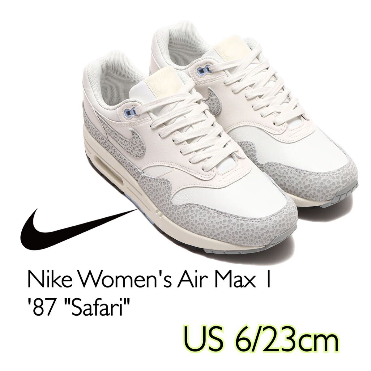 Nike Women's Air Max 1 '87 Safari ナイキ ウィメンズ エアマックス1 '87 サファリ(FB5059-100)白23cm箱無し