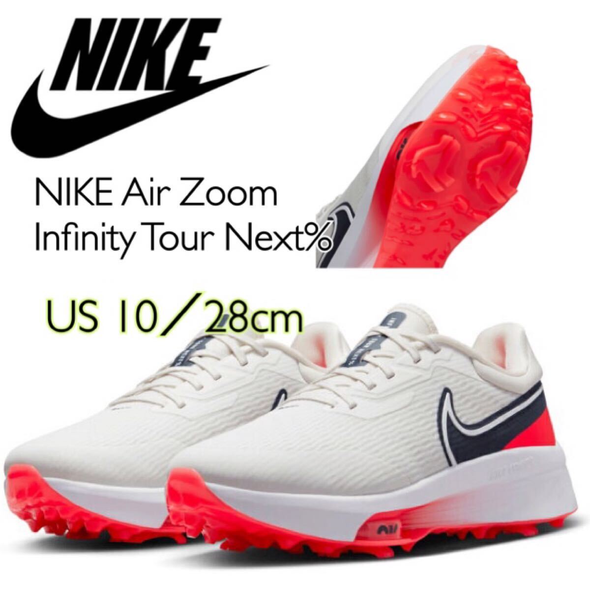 NIKE Air Zoom Infinity Tour Next% ナイキ エア ズーム インフィニティ ツアー ネクスト% (DM8446-041)白28cm箱無し