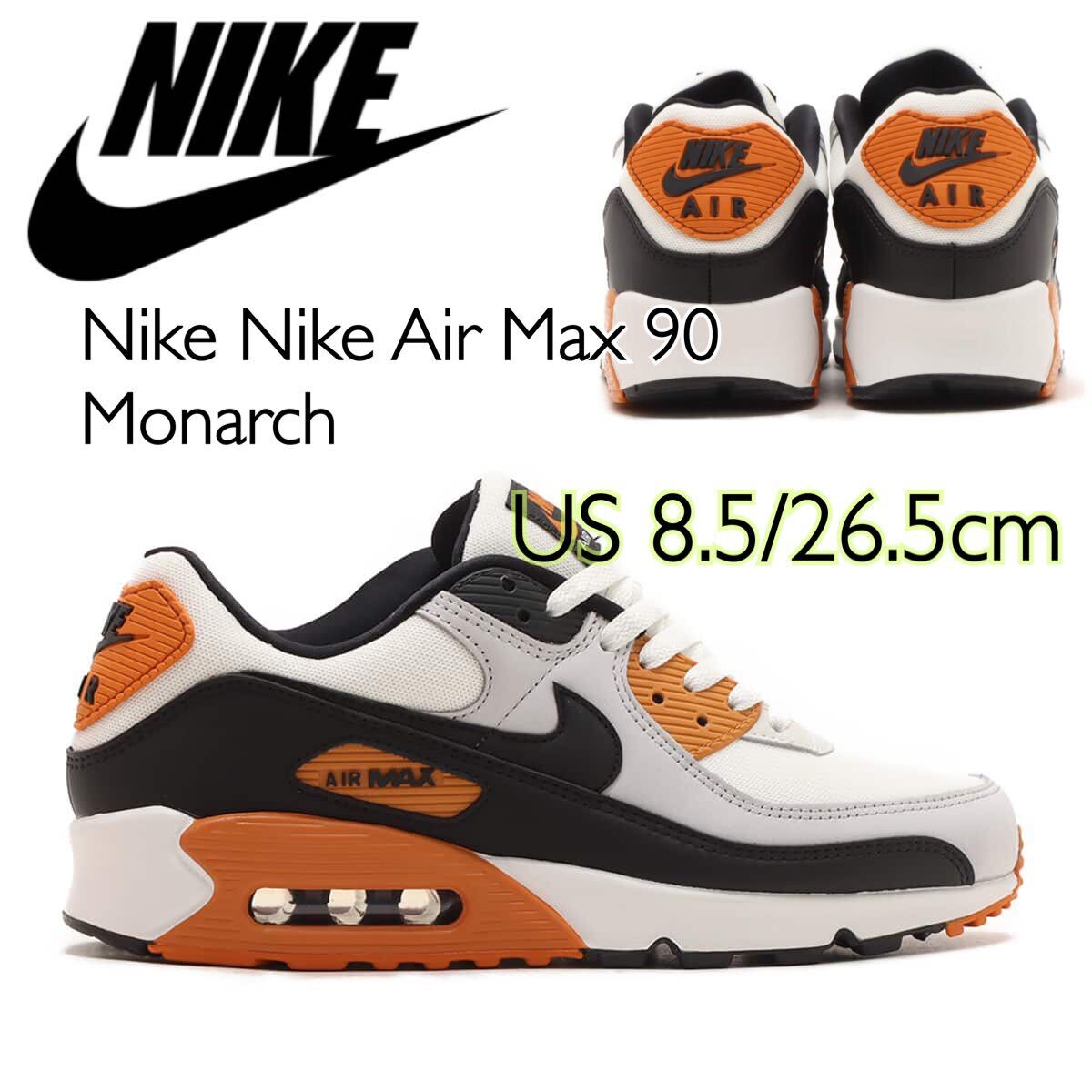 Nike Nike Air Max 90 Monarch ナイキ エア マックス 90(FB9658-003 )白26.5cm箱無し