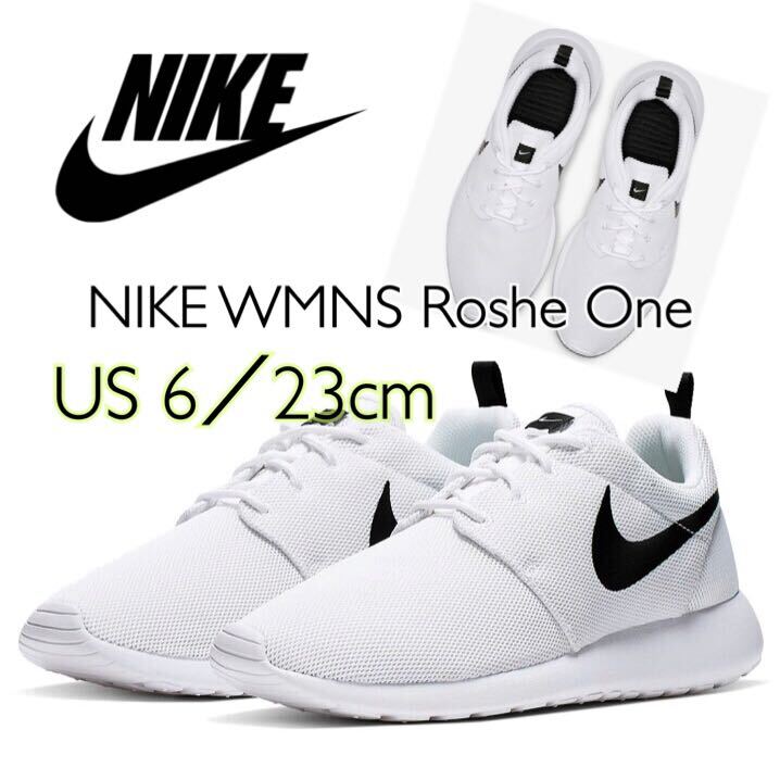 NIKE WMNS Roshe One ナイキ ウィメンズ ローシ ワン ホワイト/ブラック/ホワイト(844994-101)白23cm箱無し