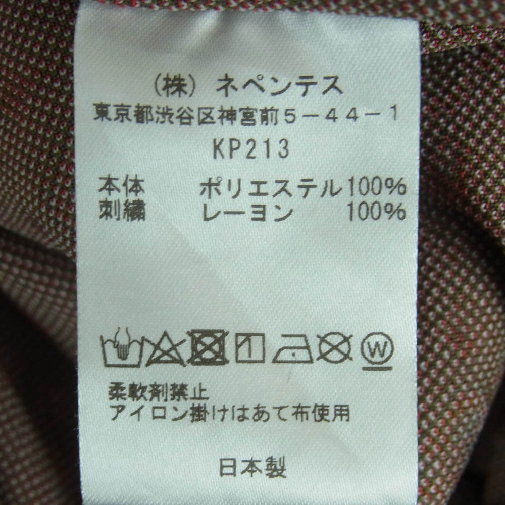Needles ニードルス 22SS KP213 Track Pants Poly Jq トラック パンツ 総柄 ポリエステル 日本制 グレー系 XS【中古】
