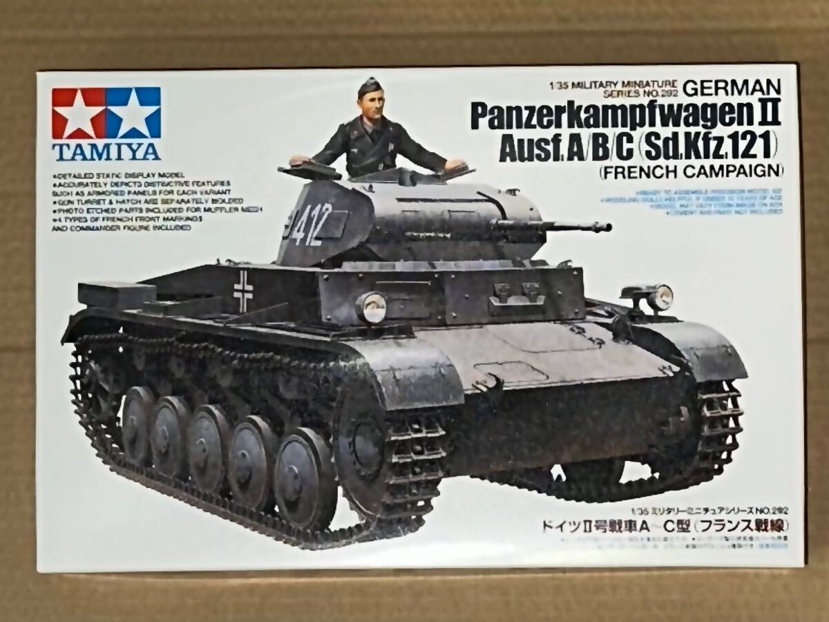 【未開封品】タミヤ 1/35 ドイツ II号戦車A～C型（フランス戦線）（35292）プラモデル