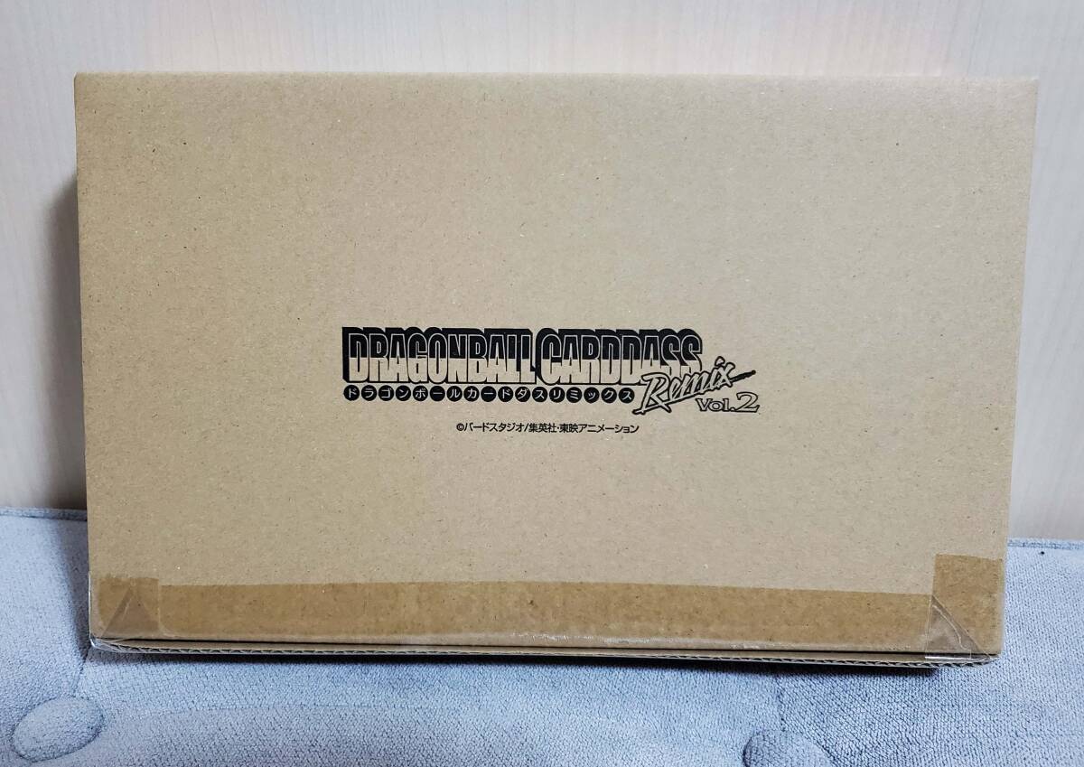 送料無料 ドラゴンボール カードダス リミックス Vol 2 未開封 送料無料 ドラゴンボール カードダス リミックス Vol 2 未開封