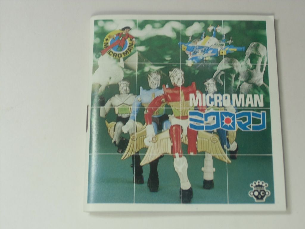 旧ミクロマン カタログ　昭和　コマンド　アクロイヤー　ユニーカー軍団　小冊子　ストーリー