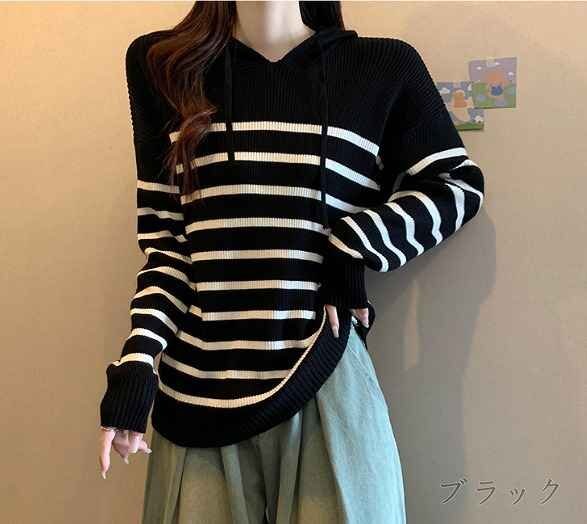  knitted tops long sleeve casual cut and sewn simple border pattern with a hood .[ large size equipped ] autumn winter 2XL black 