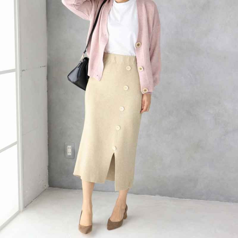  knitted skirt lady's high waist A line skirt slit entering free beige 