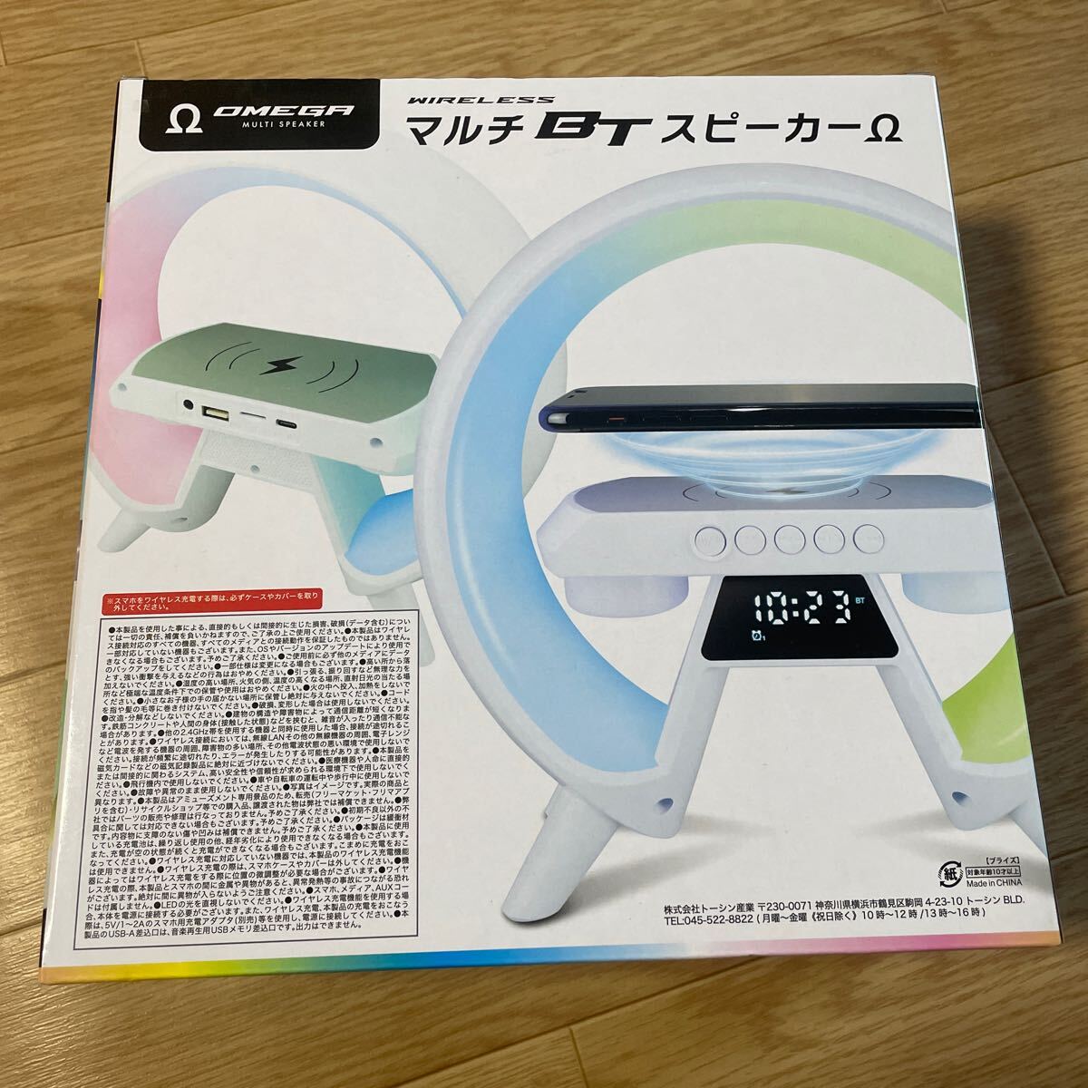 item_image_3