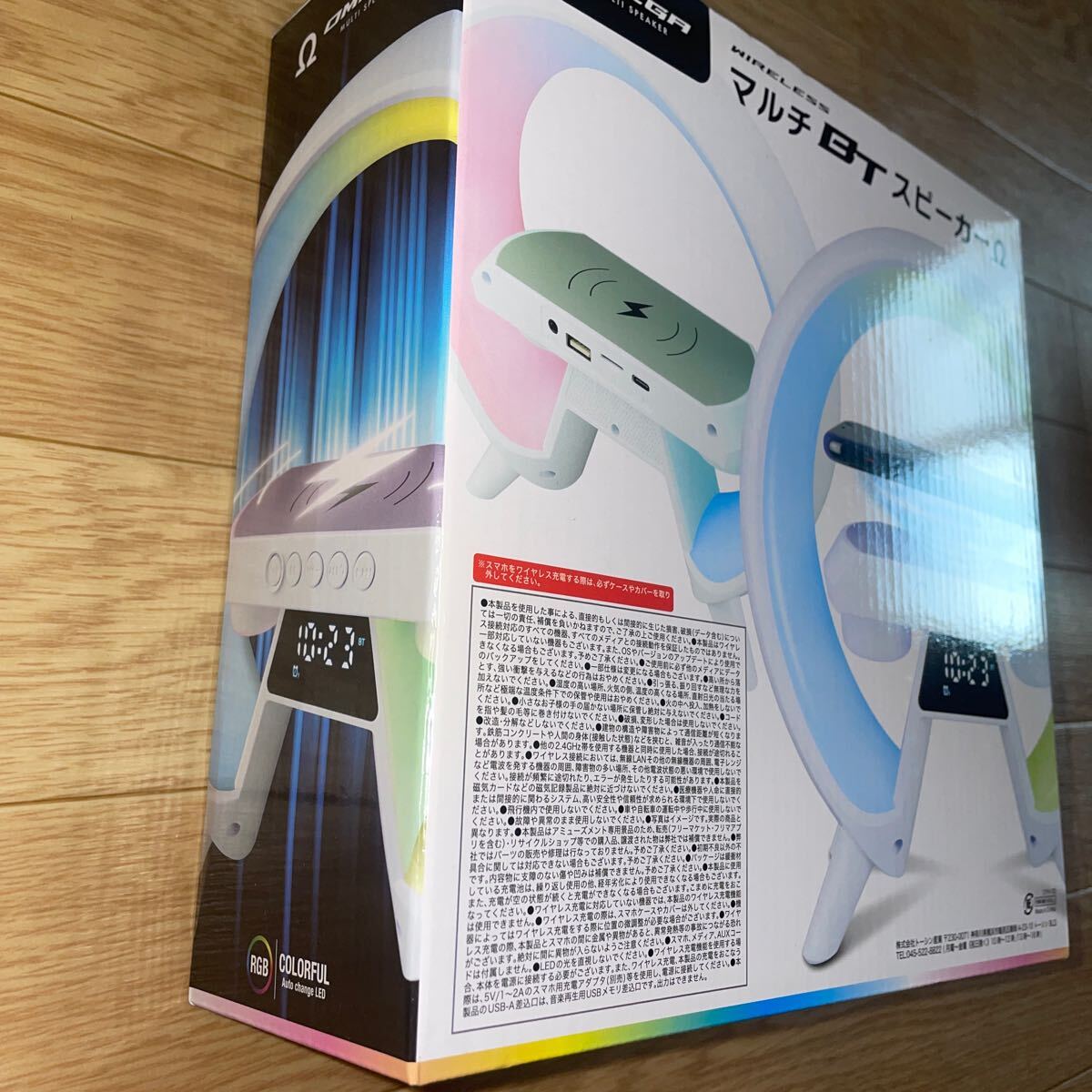 item_image_6