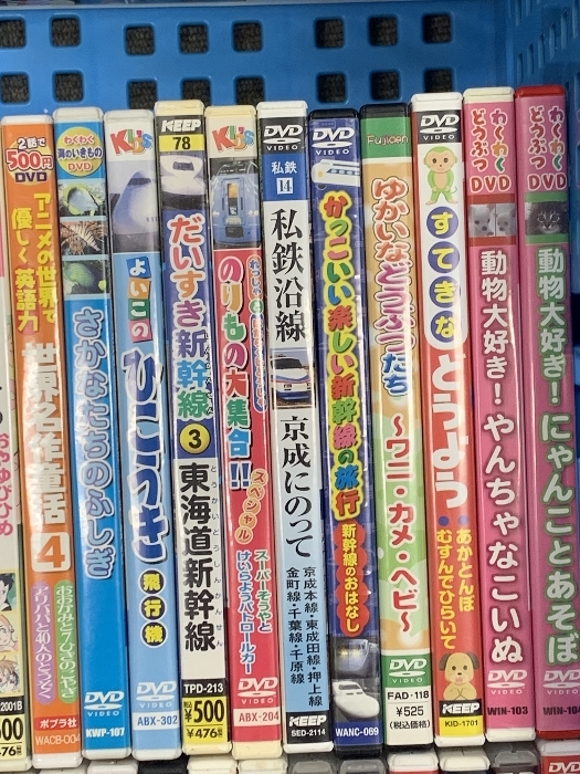 アニメ キッズ DVD 60枚以上 DVD FAIRY TAIL フェアリーテイル キャラクターコレクション 全4