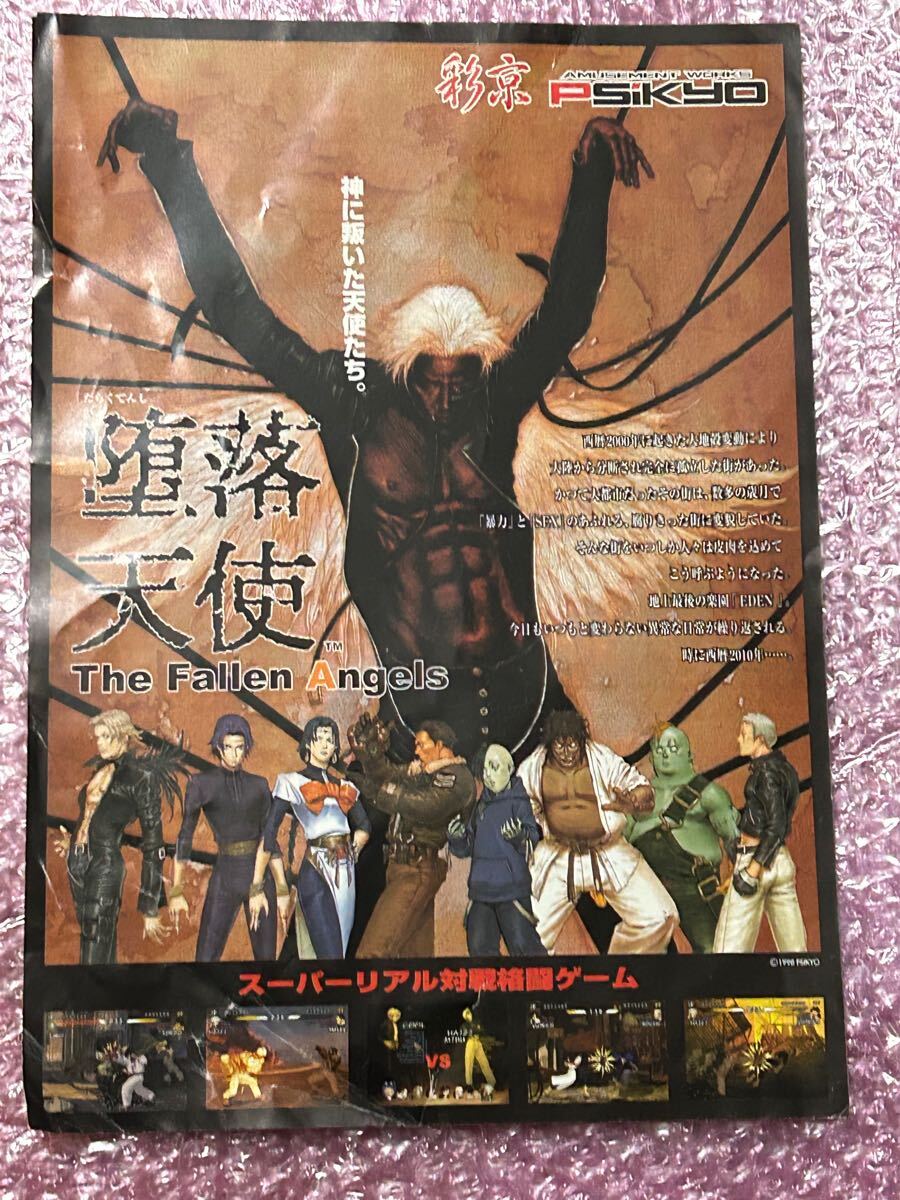 29500円 絵画油絵 関拓司 サンジェルマン風景 - 絵画 29500円 絵画油絵 関拓司 サンジェルマン風景 - 絵画