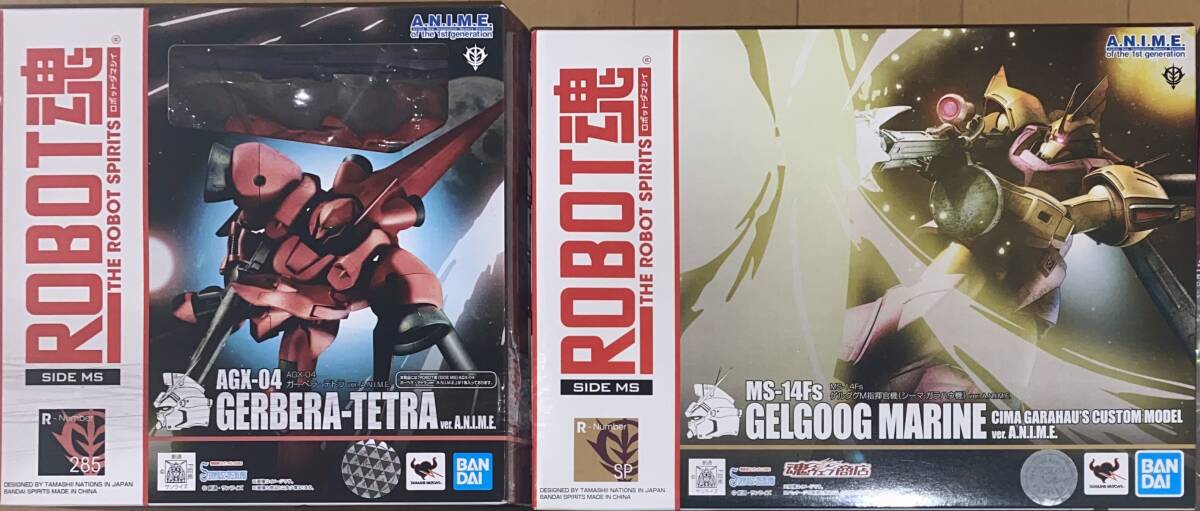 ROBOT魂 ゲルググM指揮官機(シーマ・ガラハウ機) ガーベラ ROBOT魂 ゲルググM指揮官機(シーマ・ガラハウ機) ガーベラ