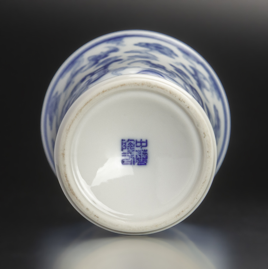 青花高足杯 中藝陶瓷款 中国 古美術_画像4