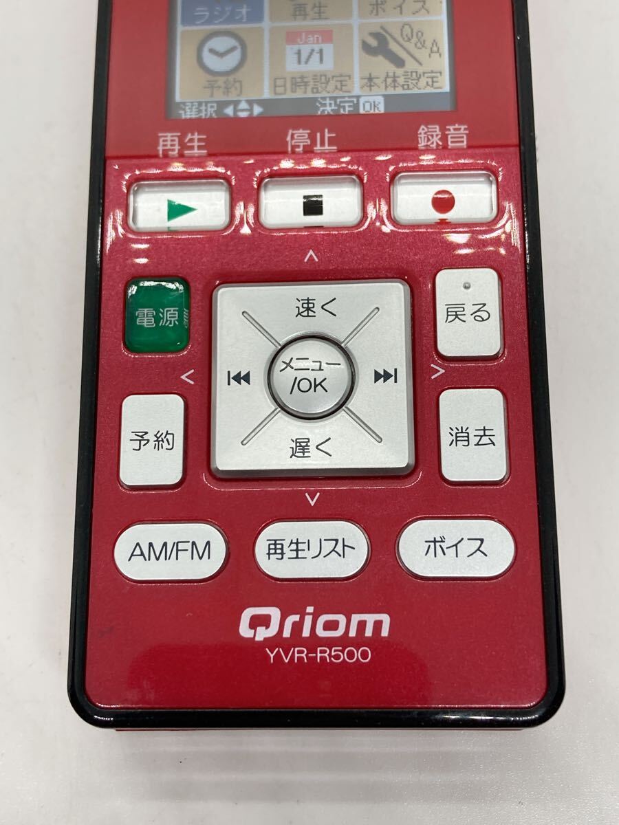 Qriom キュリオム ラジオボイスレコーダー YVR-R500(R) 山善
