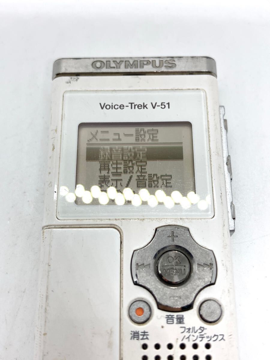 ◯OLYMPUS Voice-Trek V-51 オリンパス ボイストレック ICレコーダー ボイスレコーダー b3j13cy9