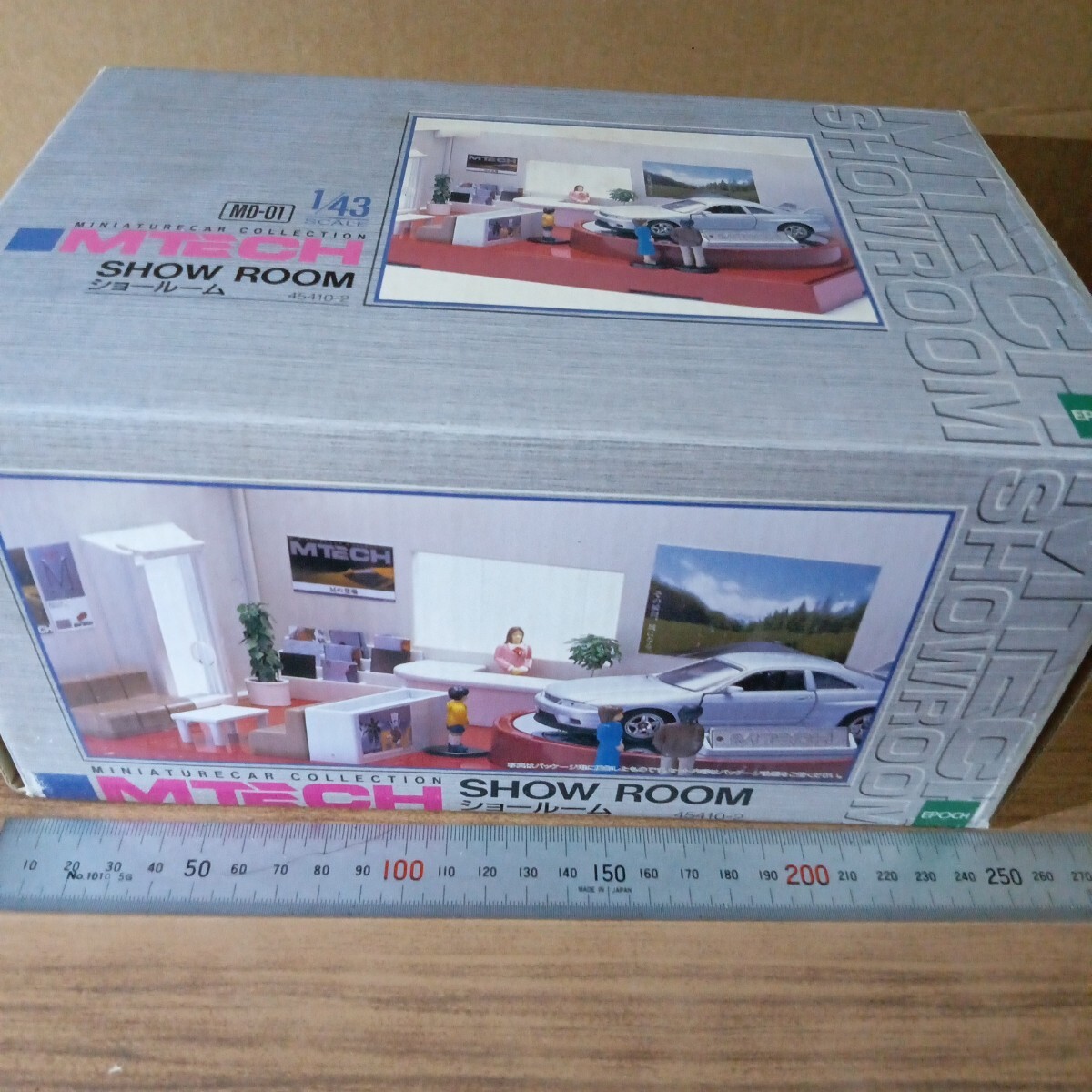 メイテックの1/43 ミニカー用ショールーム
