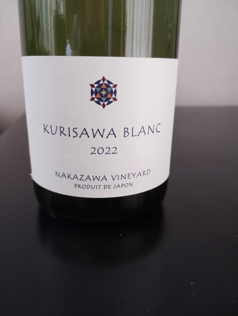 NAKAZAWA VINEYARD (ナカザワヴィンヤード)クリサワ・ブラン2022 12% 750ml 