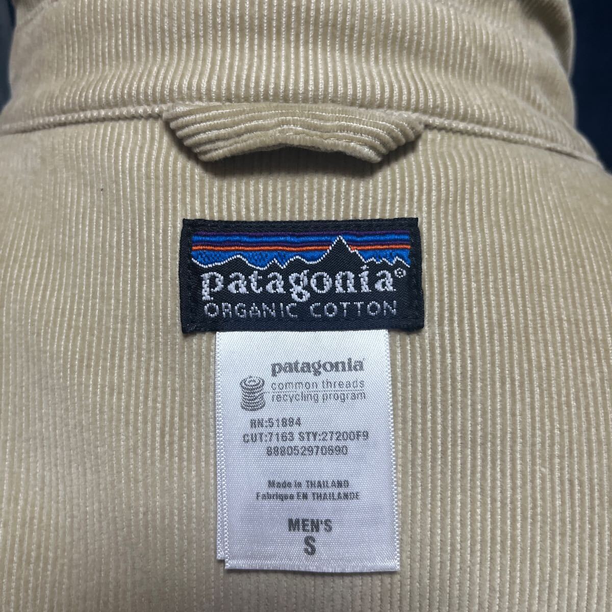 2 rare 2009 patagonia ship wright lined work jacket 27200 2 rare 2009 patagonia ship wright lined work jacket 27200