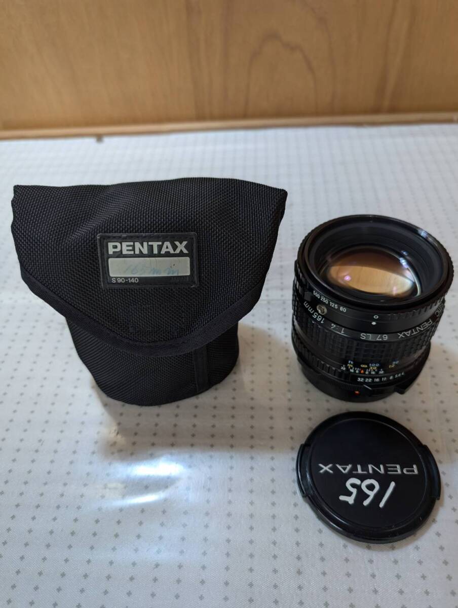 Yahoo!オークション - SMC PENTAX ペンタックス 67 LS 165mm F4 Yahoo!オークション - SMC PENTAX ペンタックス 67 LS 165mm F4