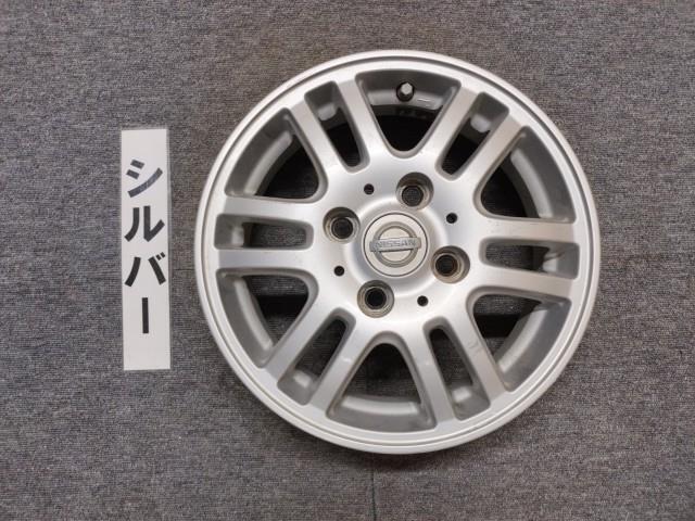 【KBT】中古 モコ　MG22S　ホイール 13インチアルミホイール　