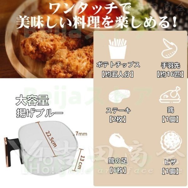 item_image_7