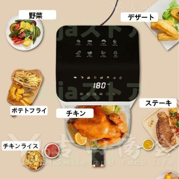 item_image_2