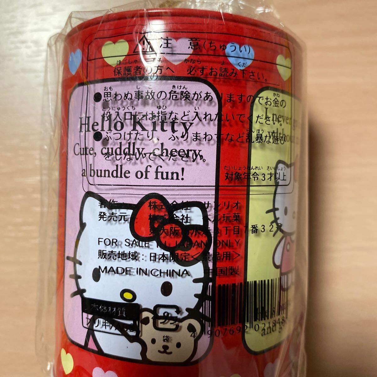 item_image_7