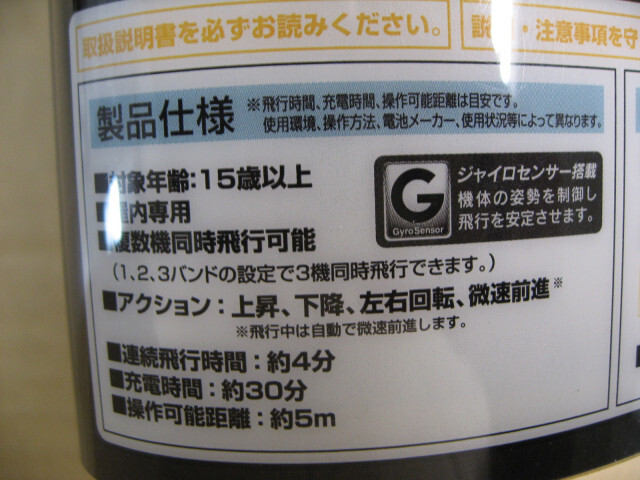 item_image_9
