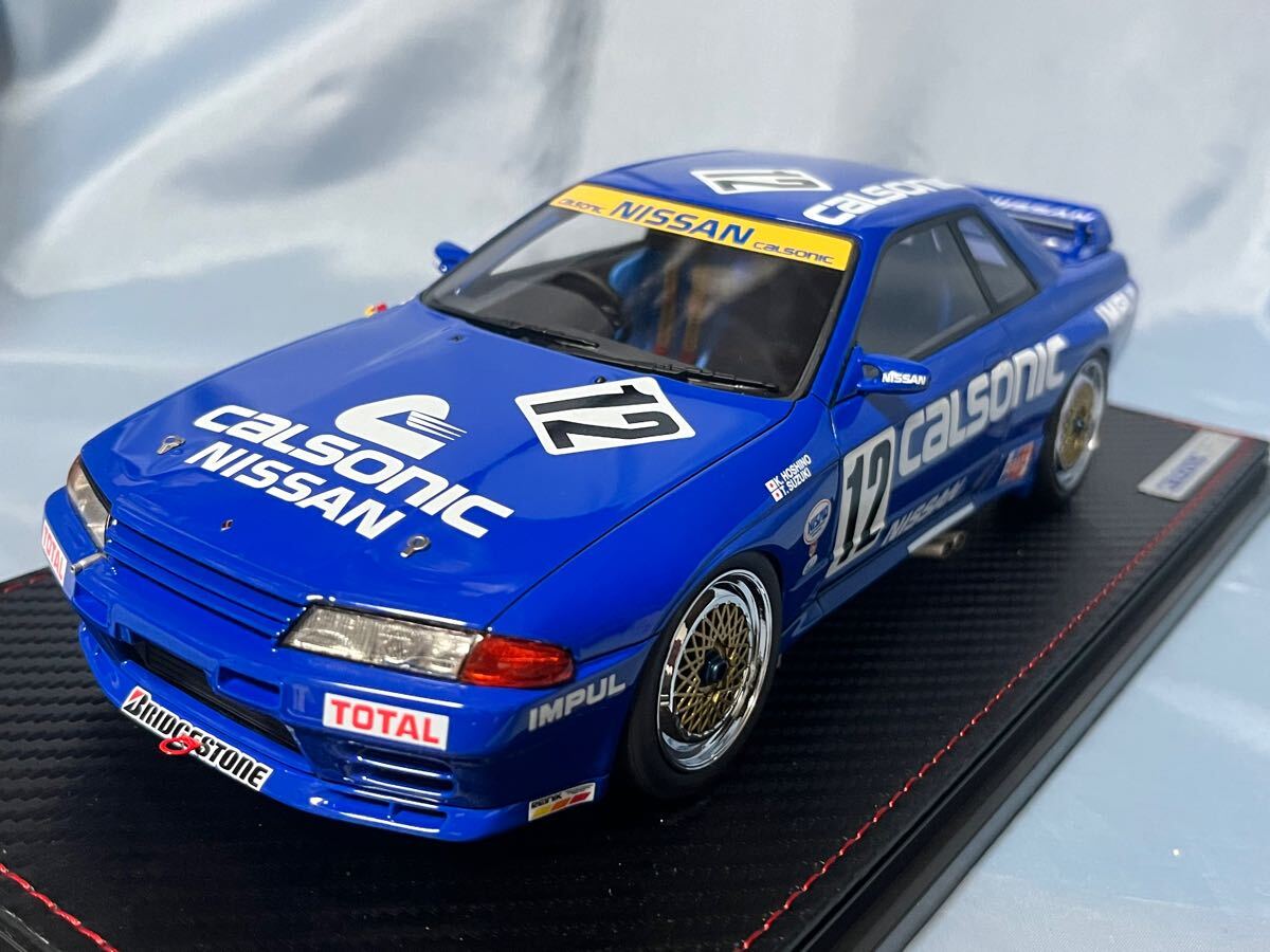 IG(イグニッションモデル)製 カルソニック スカイライン (R32 GT