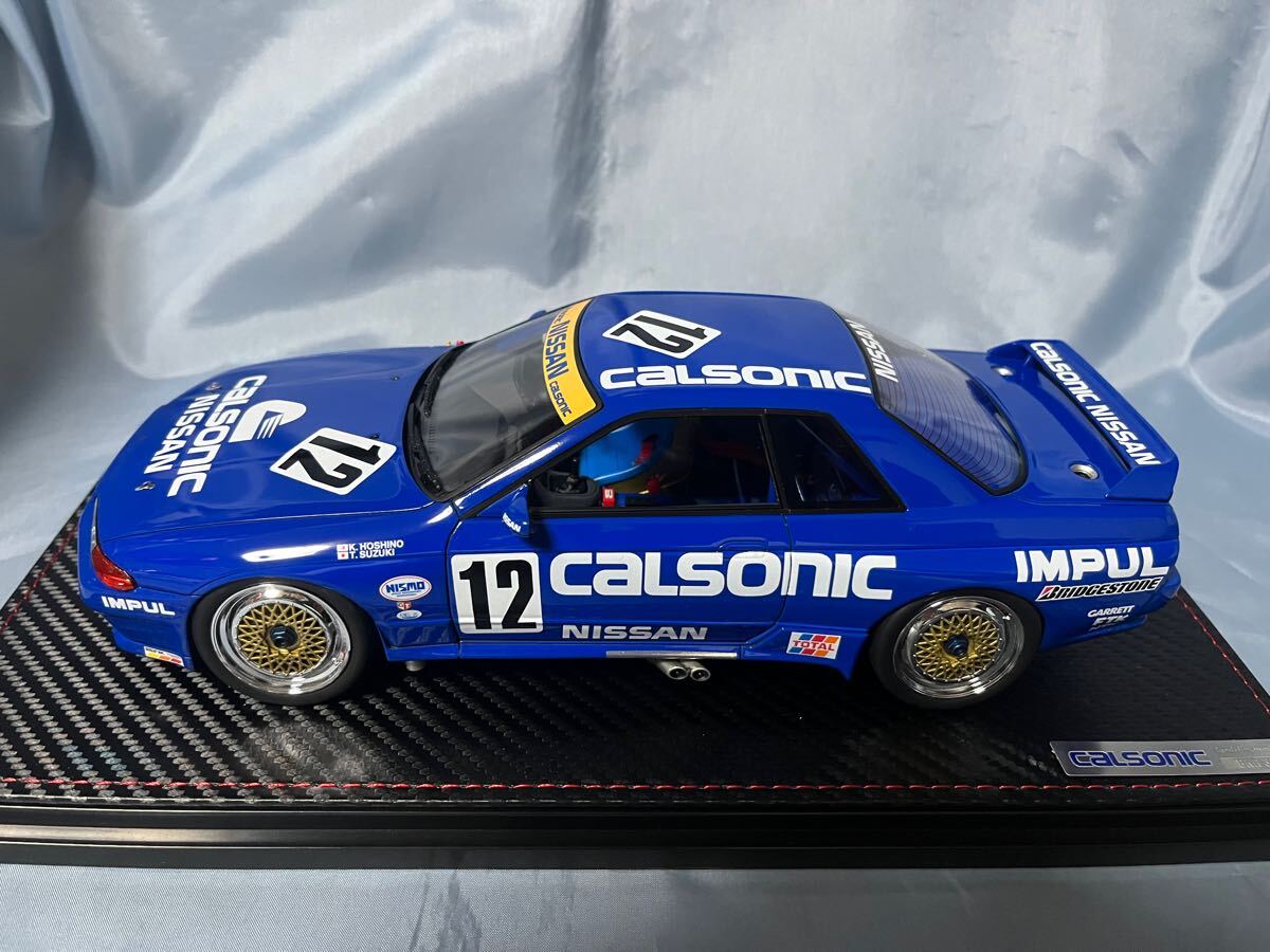 IG(イグニッションモデル)製 カルソニック スカイライン (R32 GT