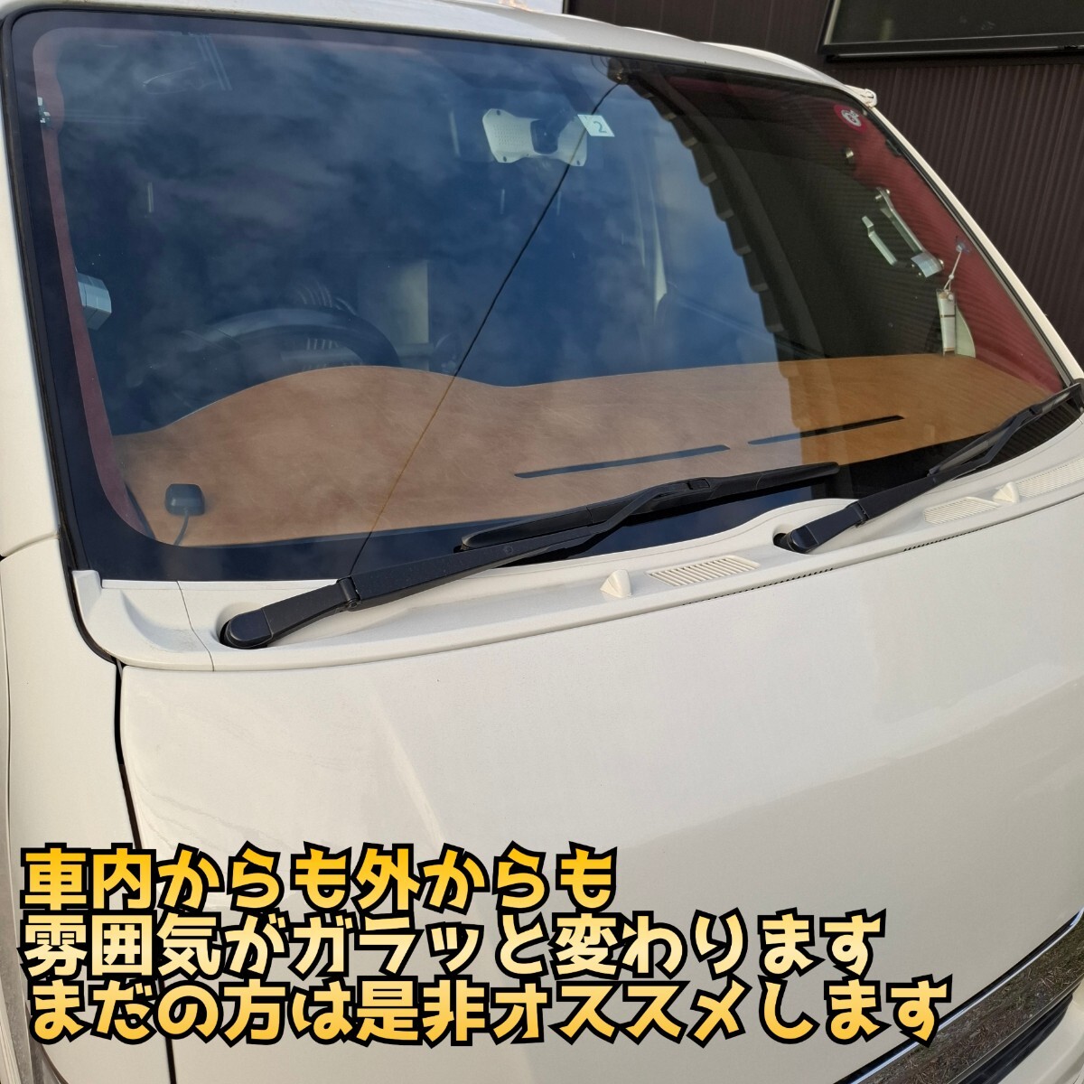 ゴリパネ】ナロー用 高級ベイビー生地 ハイエース200系専用 ゴリパネ】ナロー用 高級ベイビー生地 ハイエース200系専用