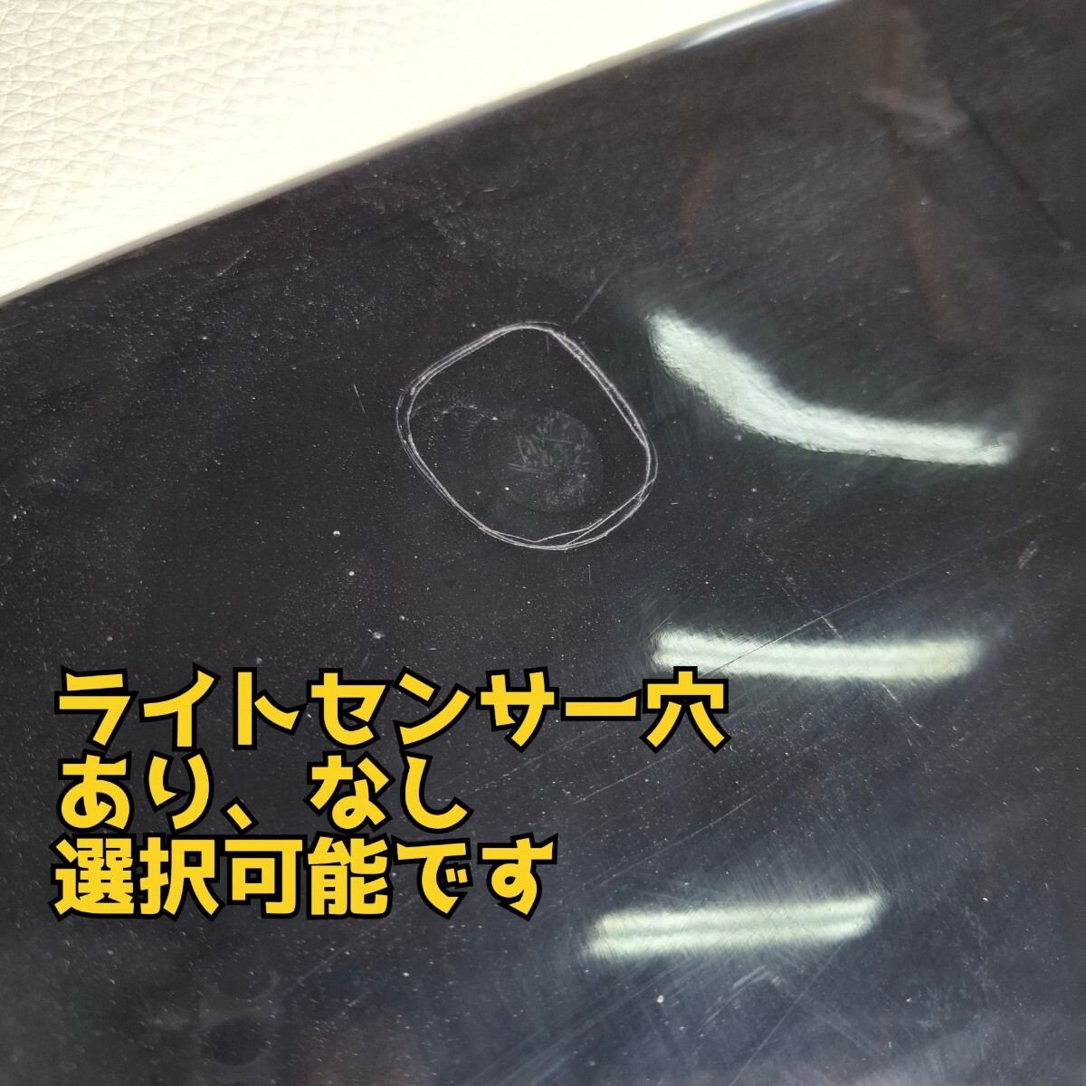 ゴリパネ】ナロー用 高級ベイビー生地 ハイエース200系専用 ゴリパネ】ナロー用 高級ベイビー生地 ハイエース200系専用