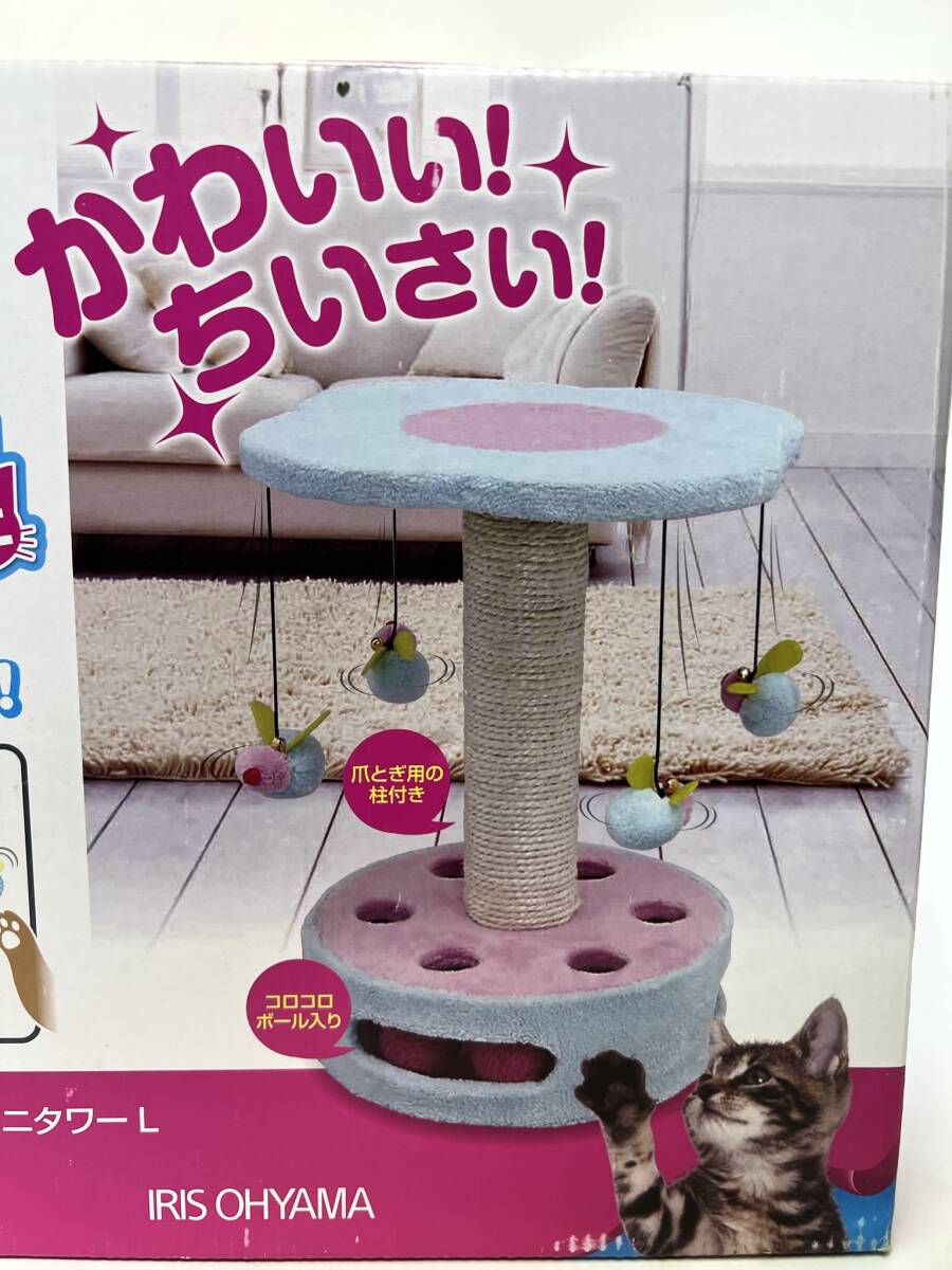 item_image_6