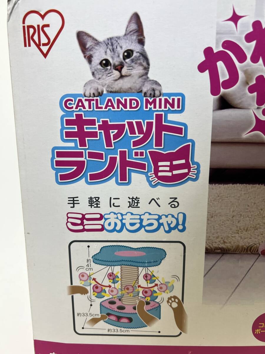 item_image_7