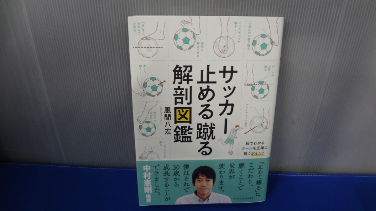 item_image_1