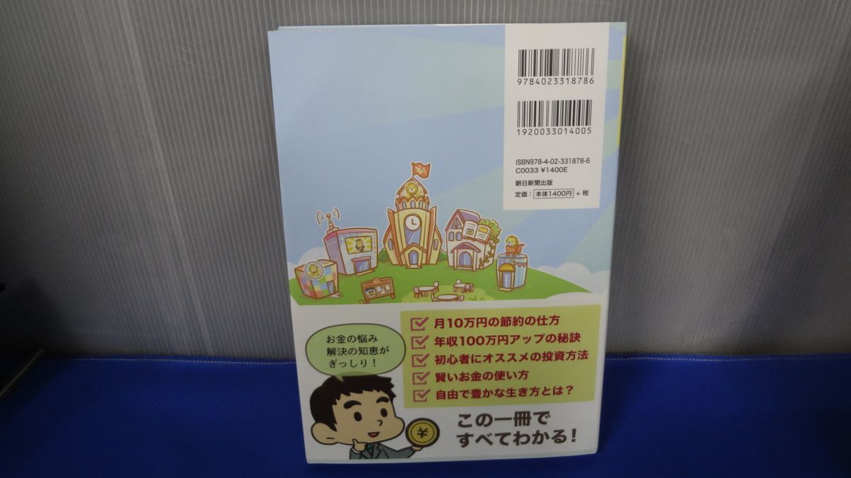 item_image_2