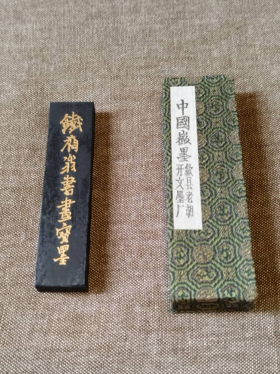 聚寳齋*和田玉精彫*透かし彫りの香嚢佩】置物 賞物 超美品 大吉 聚寳齋*和田玉精彫*透かし彫りの香嚢佩】置物 賞物 超美品 大吉