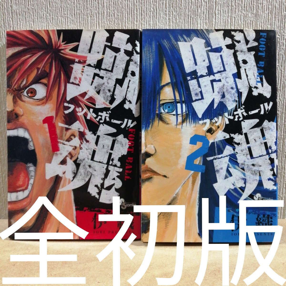 item_image_1