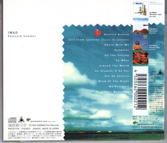 item_image_2