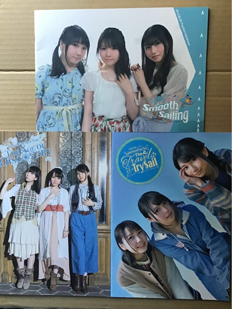 Try Sail 直筆サインポスター Lapis 麻倉もも 雨宮天 夏川椎菜 Try Sail 直筆サインポスター Lapis 麻倉もも 雨宮天 夏川椎菜