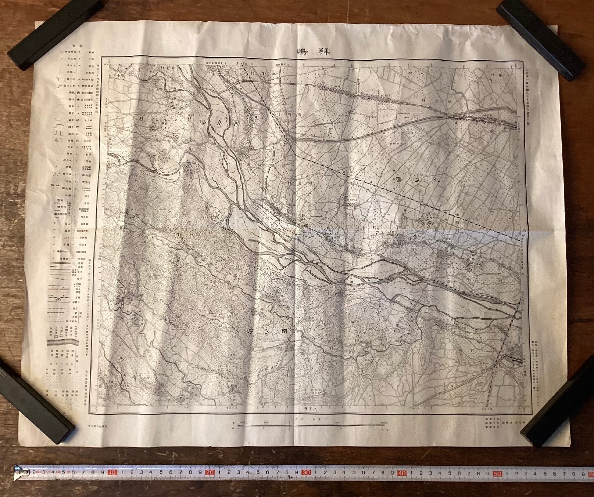 LL-9299■送料込■拝島 地図 東京都 雑誌 古地図 二万分一地形図 大日本帝国陸地測量部 古書 古文書 印刷物 明治42年/くNKら