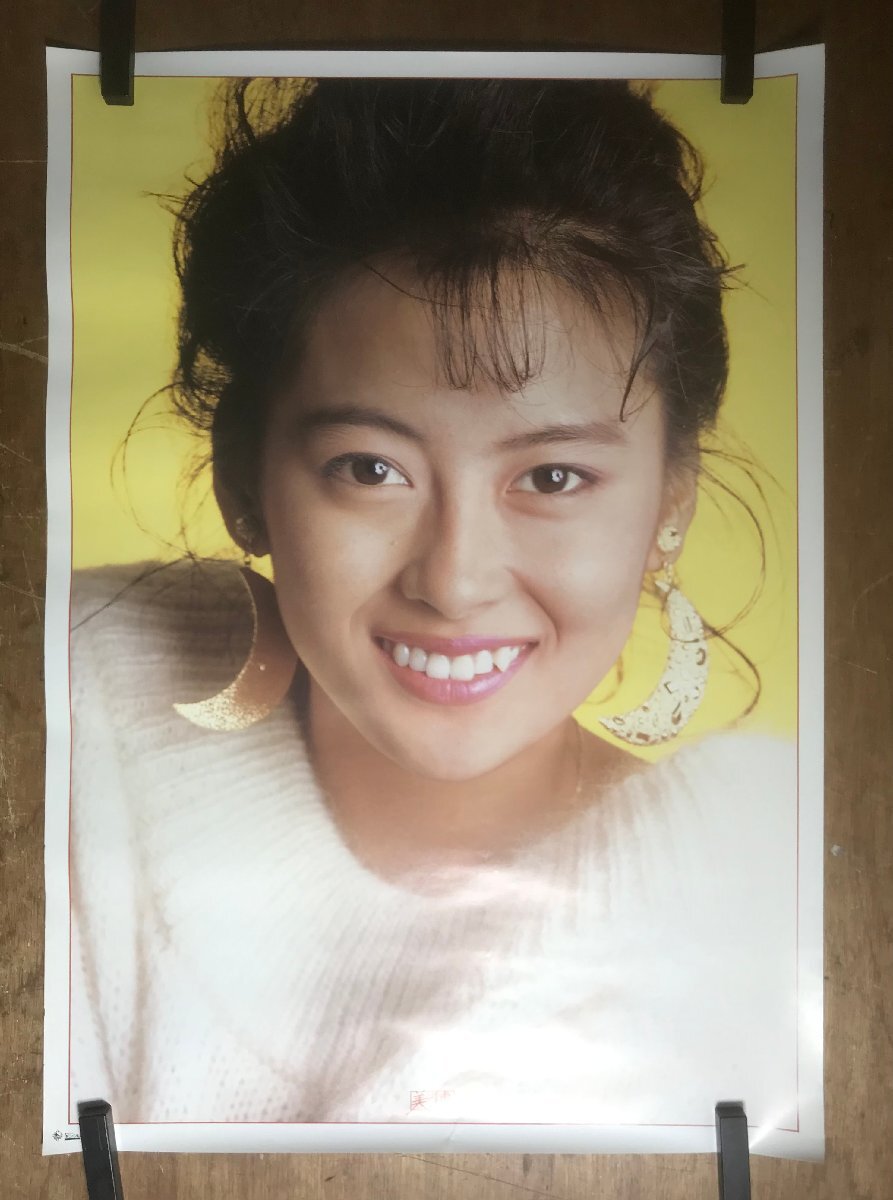KK-7145□送料込□ 中山美穂 女性 歌手 アイドル 女優 ミポリン