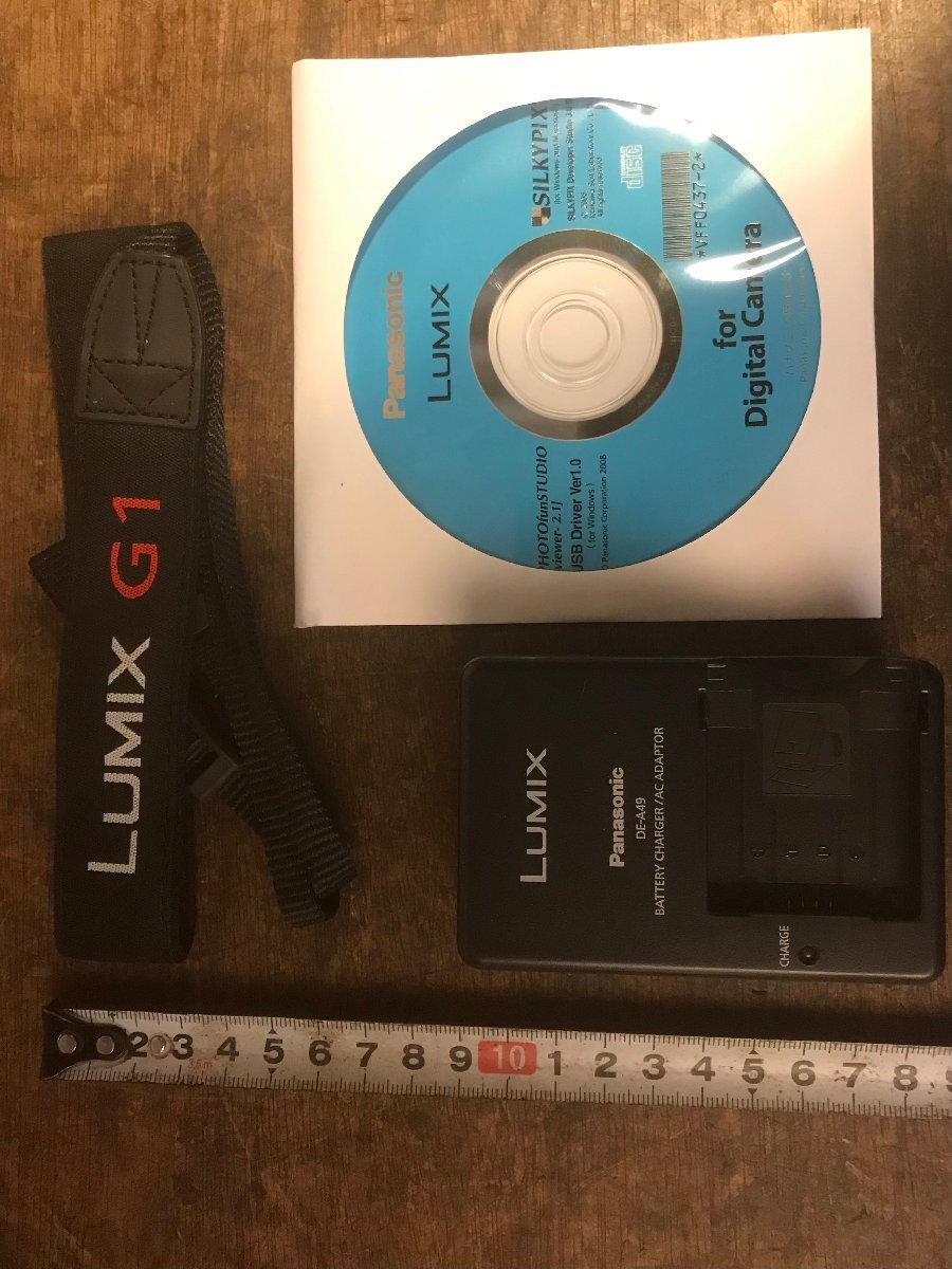 SS-6443■送料込■Panasonic LUMIX DE-A49 バッテリーチャージャー PHOTO funs STUDIO ストラップ 153g●ジャンク扱い●3點まとめて/くATら