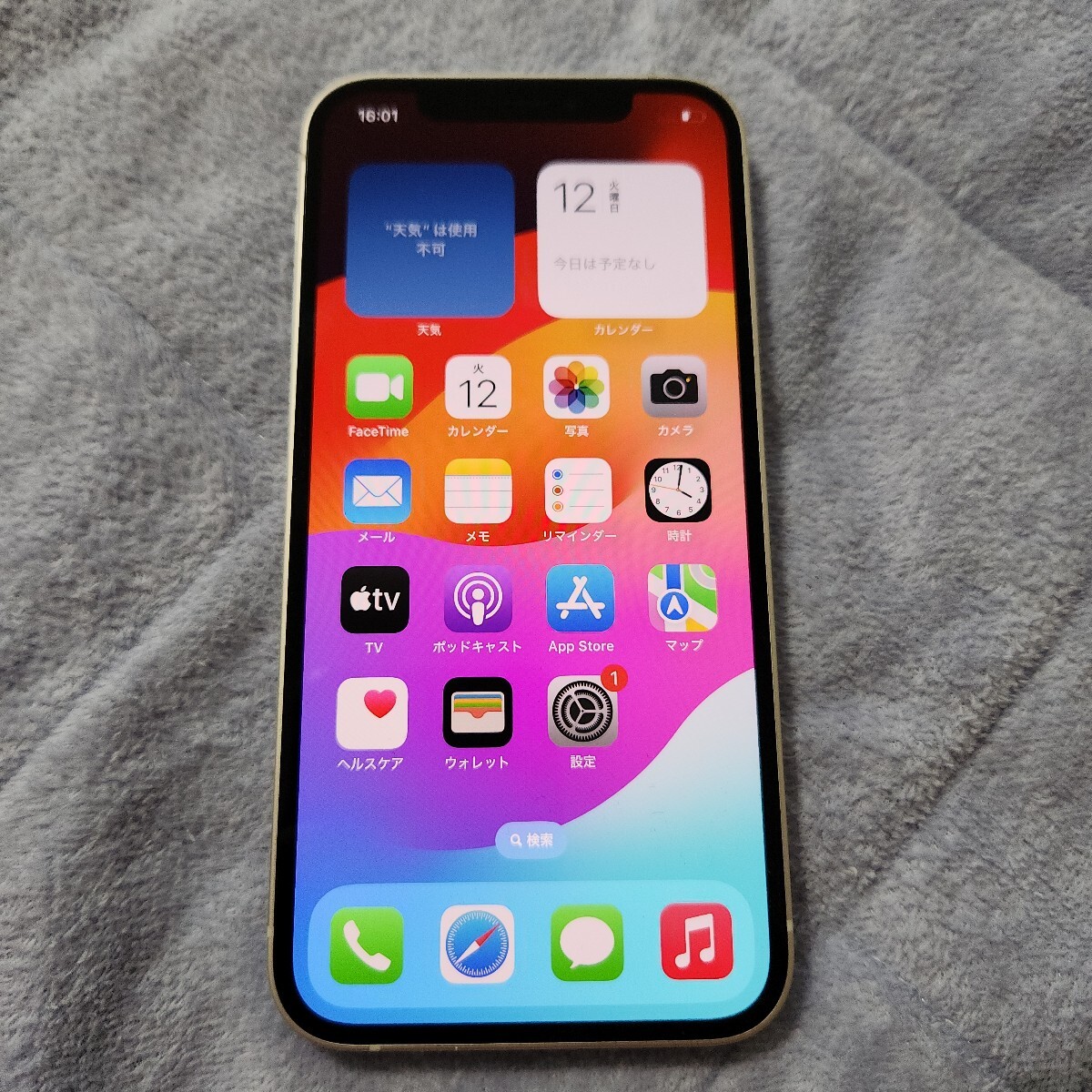 au Apple iPhone12　128G ホワイト　simロック解除済　 ネットワーク利用制限なし　バッテリー83%