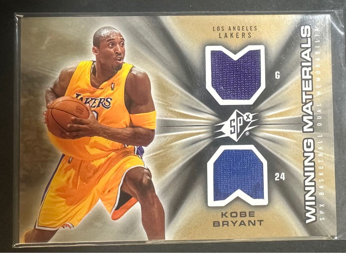Upper Deck Kobe Bryant ジャージカード Jersey