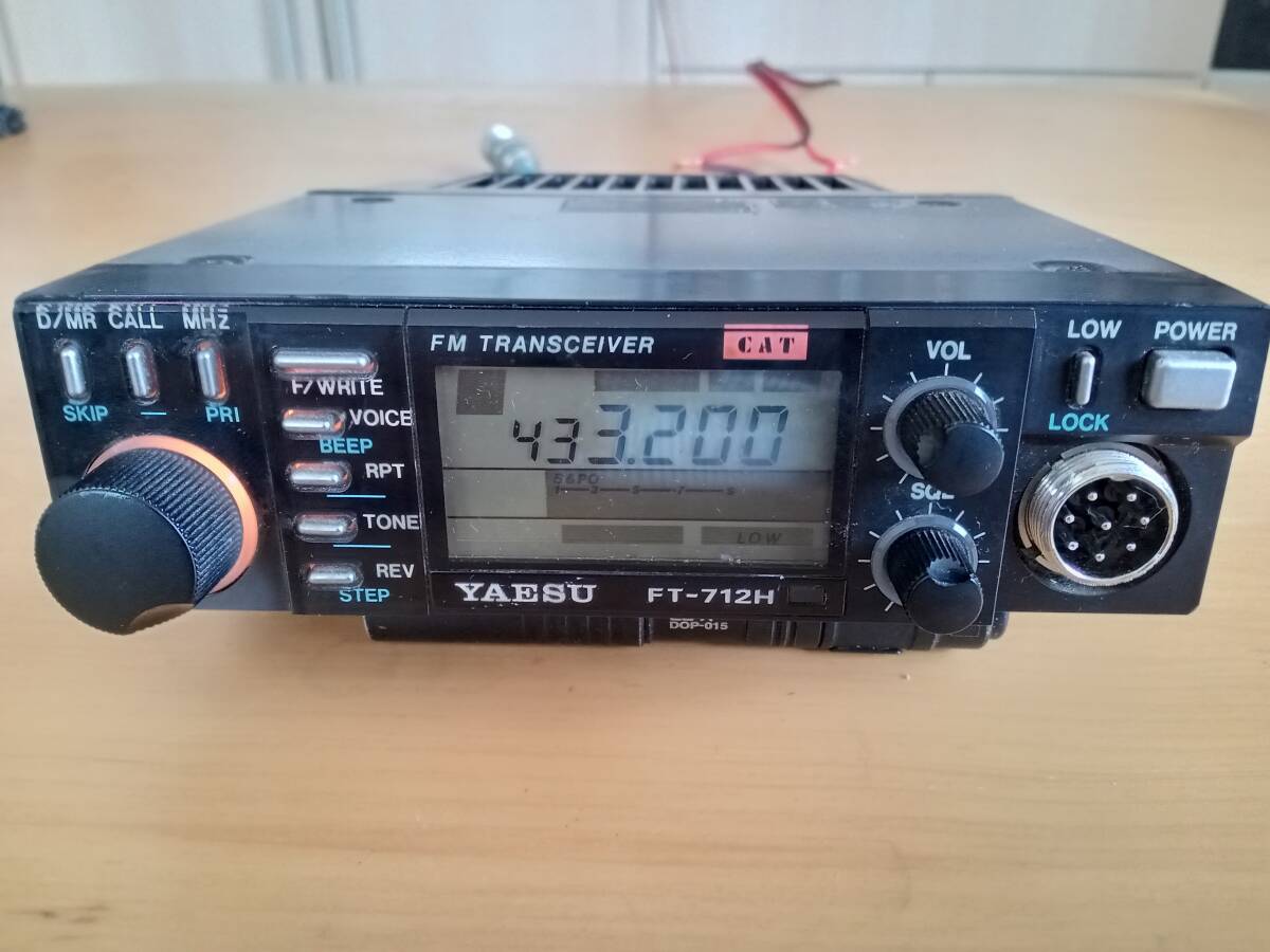 アマチュア無線機 YAESU 430Mhz FT-712H Yahoo!オークション - YAESU FT-712H 430MHz FM 30W