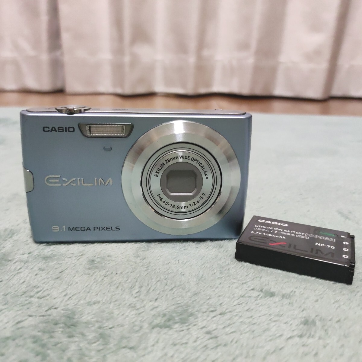 【美品】CASIO EXILIM EX-Z250 コンパクトデジタルカメラ Amazon | CASIO デジタルカメラ EXLIM ZOOM EX-Z250 シルバー EX